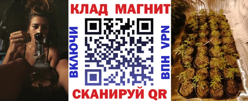 Купить Циолковский Бошки Шишки  СК  АМФ  ГАШИШ  Меф мяу мяу  Псилоцибиновые грибы  Кокаин 