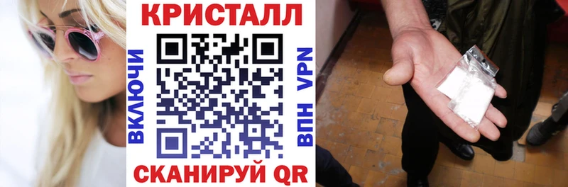 darknet формула Циолковский АМФ 97% дарнет шоп