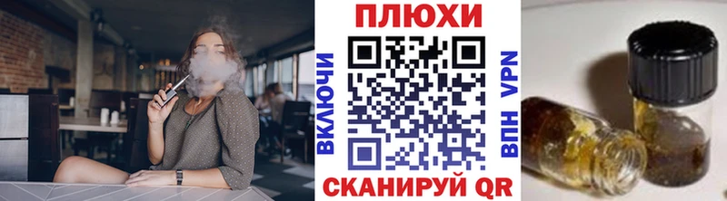 Гашиш VHQ  Циолковский 