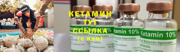 метадон Абаза