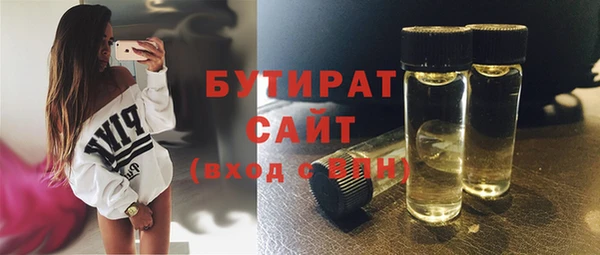 кокс Алексеевка