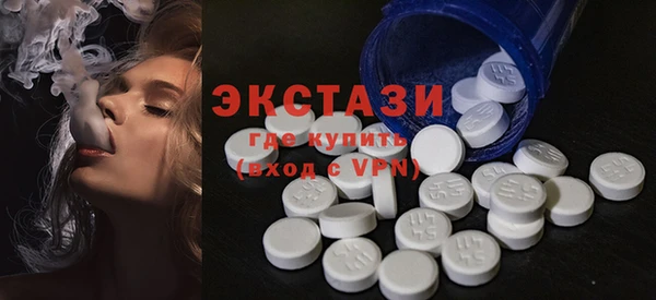 кокс Алексеевка