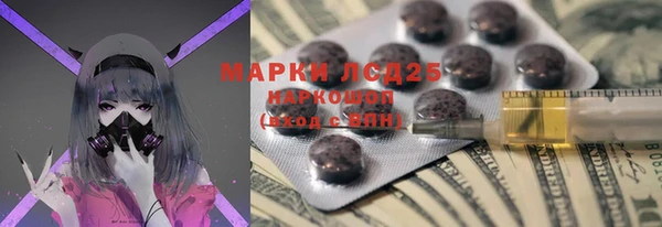 кокс Алексеевка