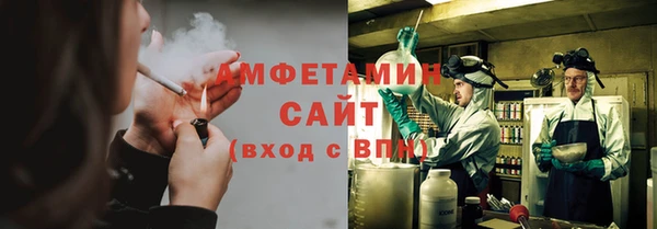 кокаин VHQ Алзамай