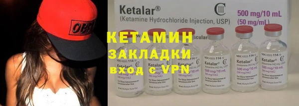 амфетамин Корсаков