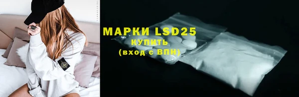 метадон Абаза