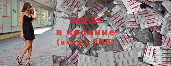 кокаин VHQ Алзамай