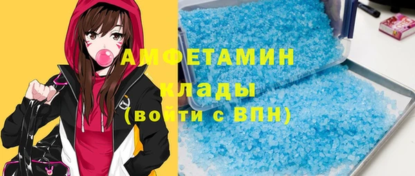 метадон Абаза