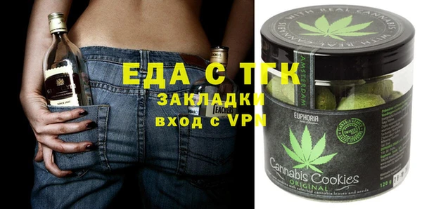 твердый Алексин