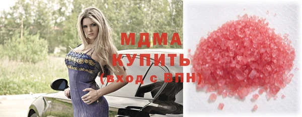 твердый Алексин