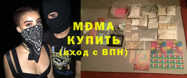 кокс Алексеевка