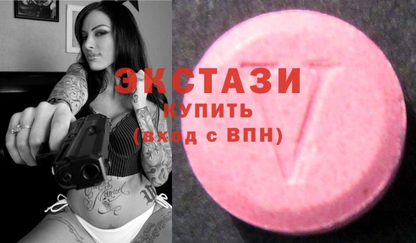 кокаин VHQ Алзамай