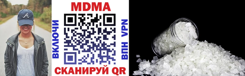 KRAKEN tor  Циолковский  MDMA VHQ  цена наркотик 