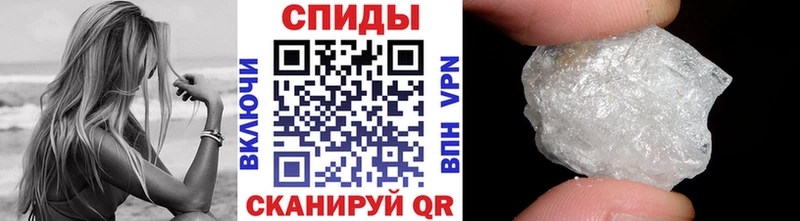 Первитин витя  Циолковский 